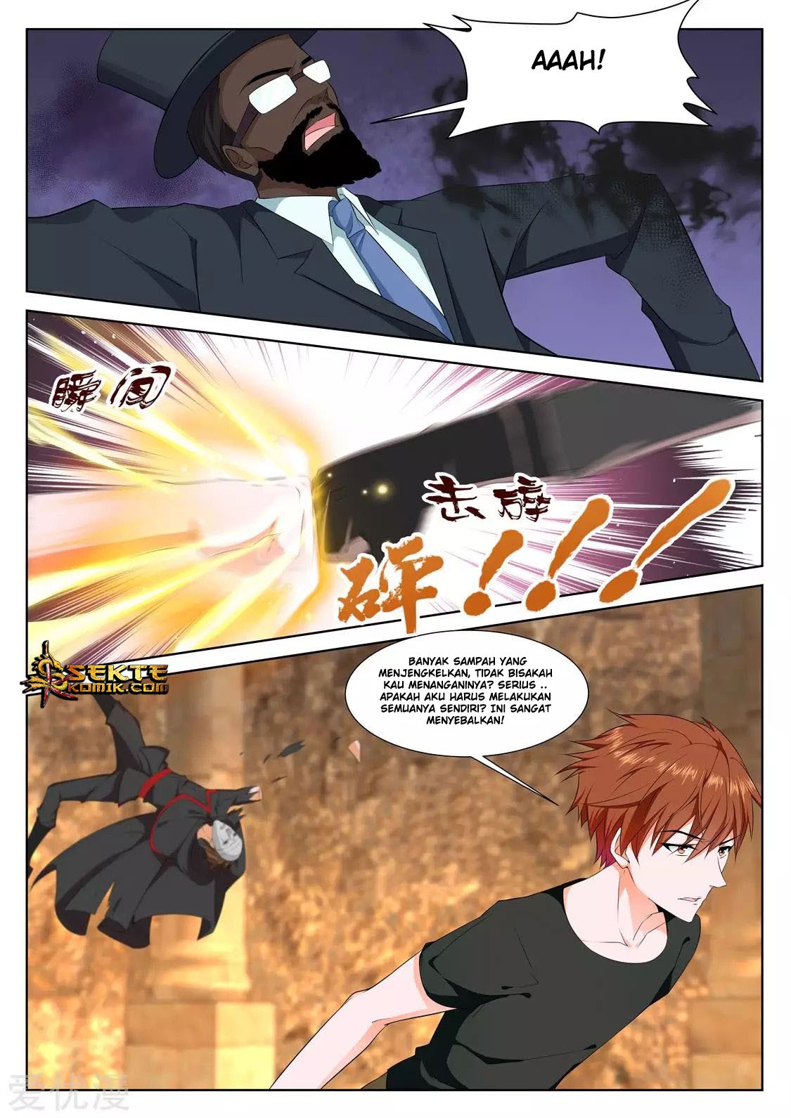 Metropolitan System chapter 307