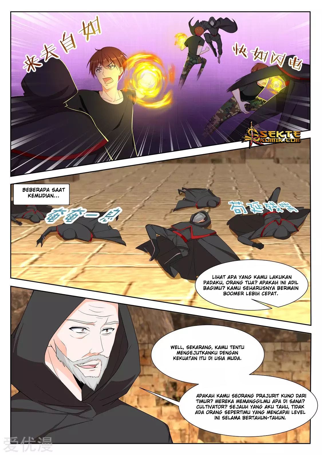 Metropolitan System chapter 307