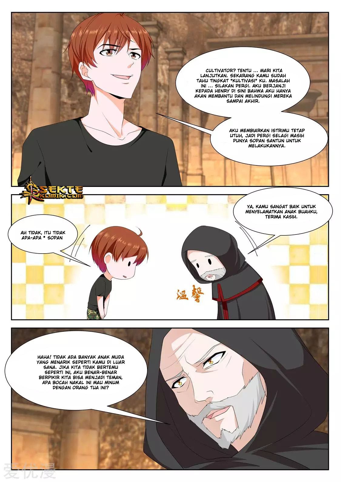 Metropolitan System chapter 307