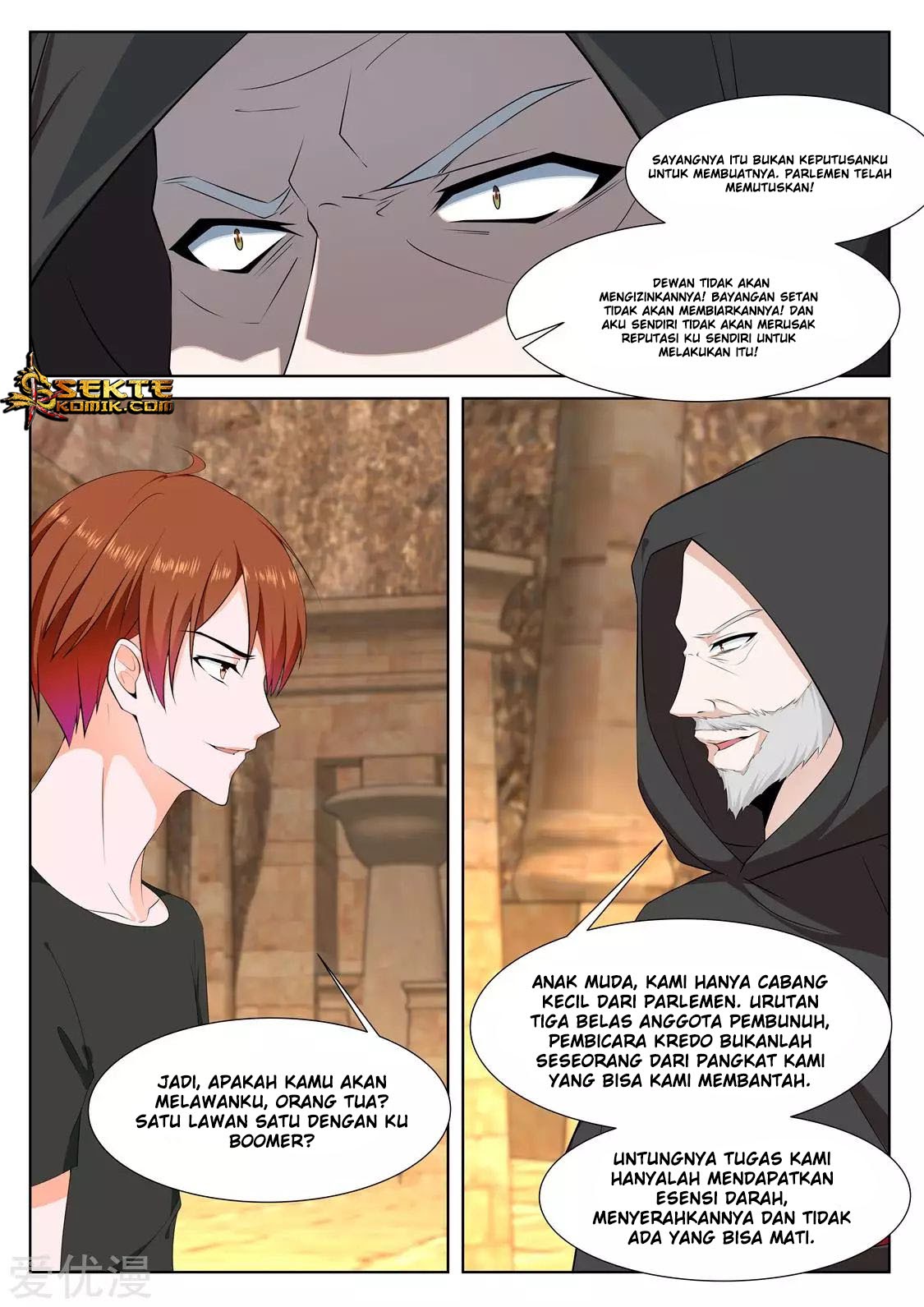 Metropolitan System chapter 307