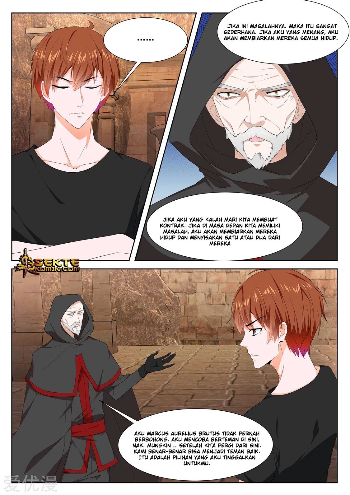 Metropolitan System chapter 307