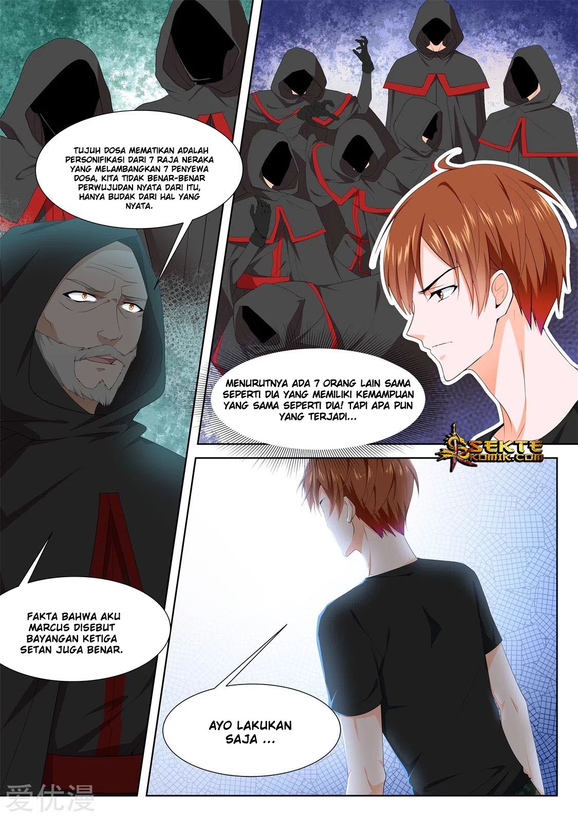 Metropolitan System chapter 307