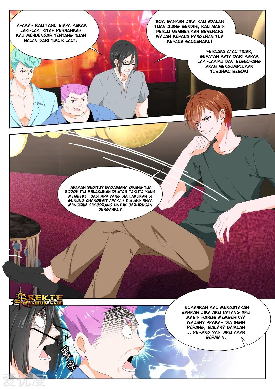 Metropolitan System chapter 309