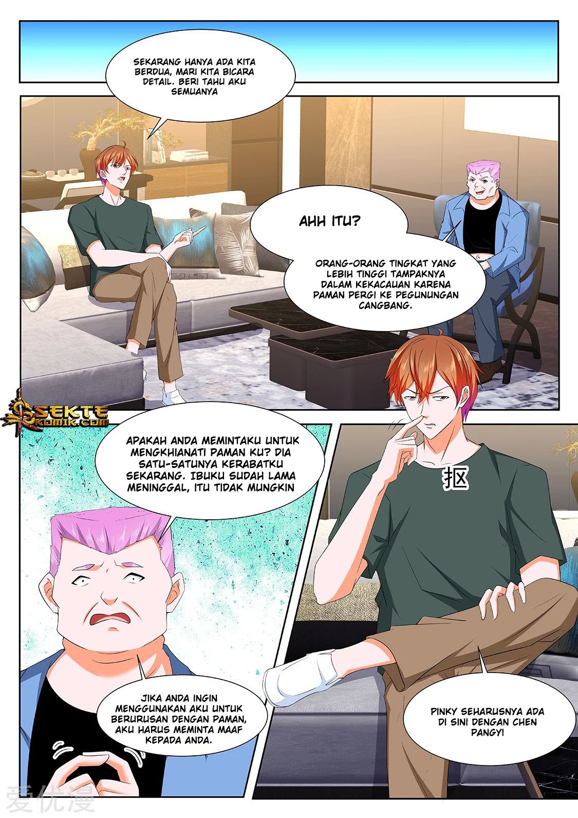 Metropolitan System chapter 309