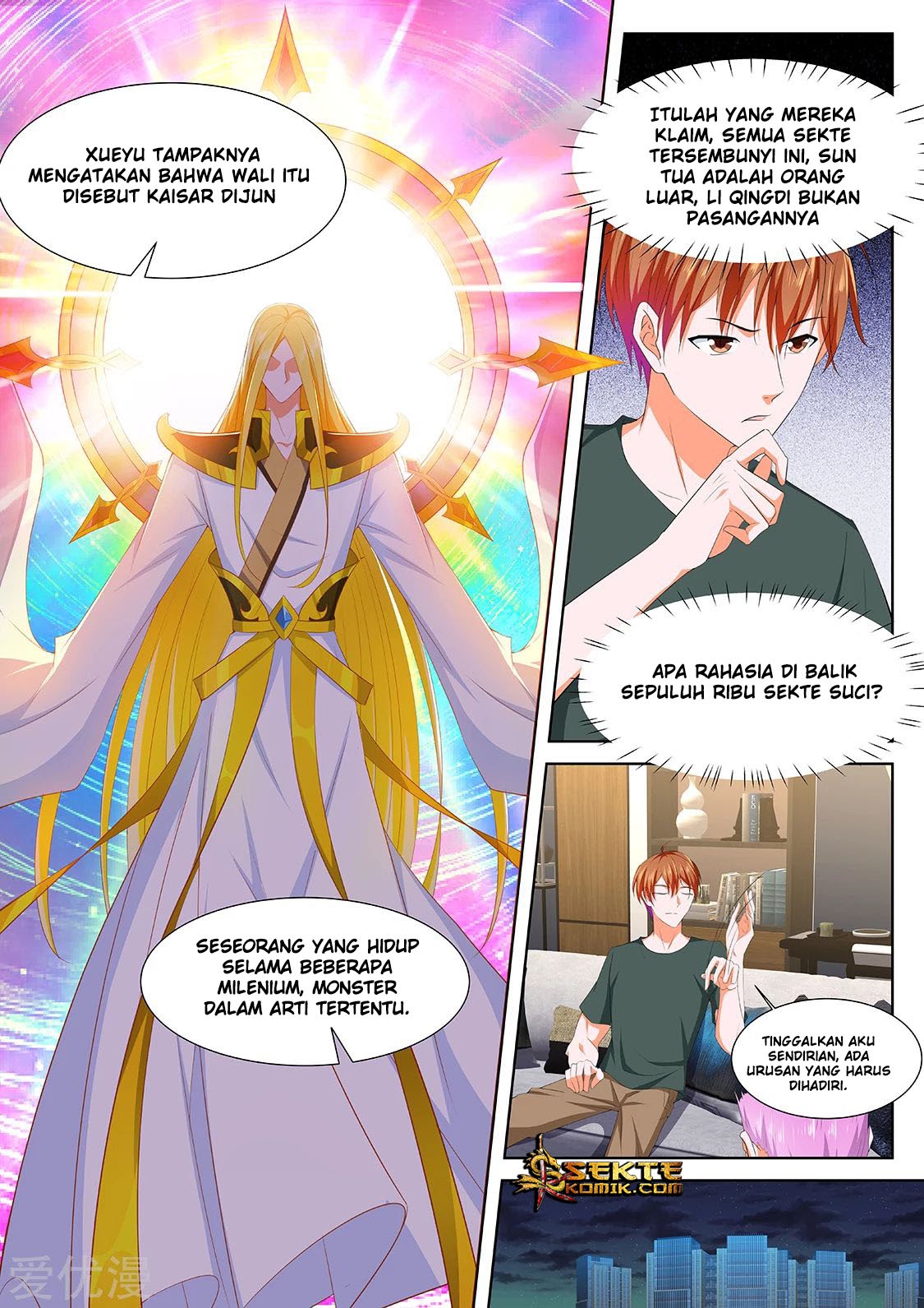 Metropolitan System chapter 309