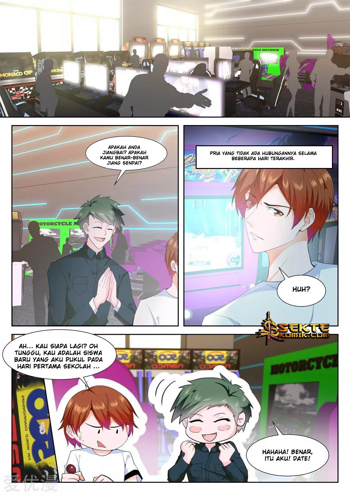 Metropolitan System chapter 325