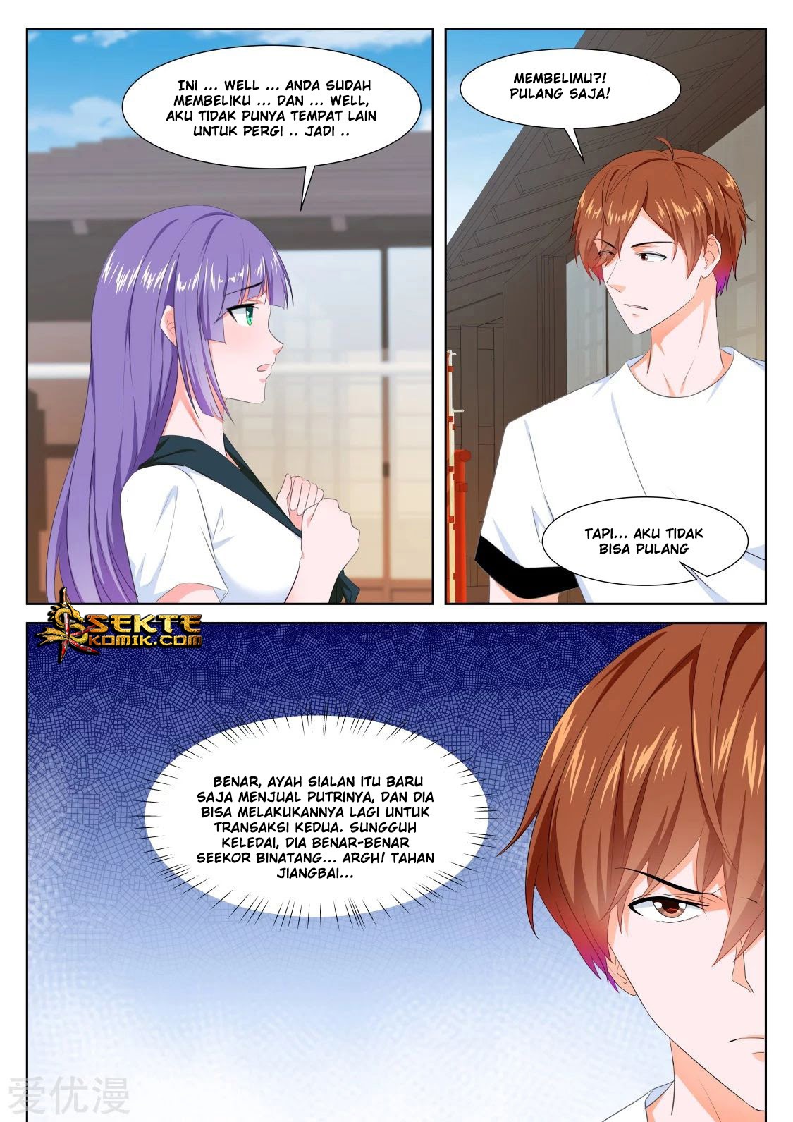 Metropolitan System chapter 325