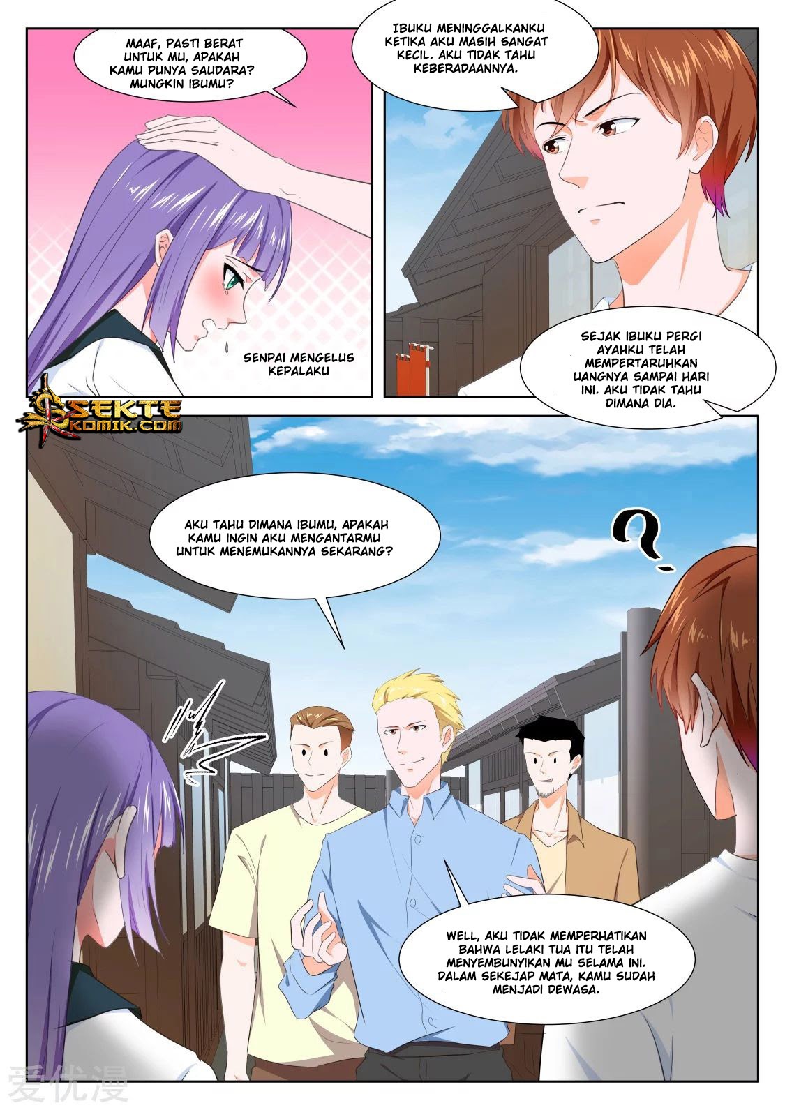Metropolitan System chapter 325