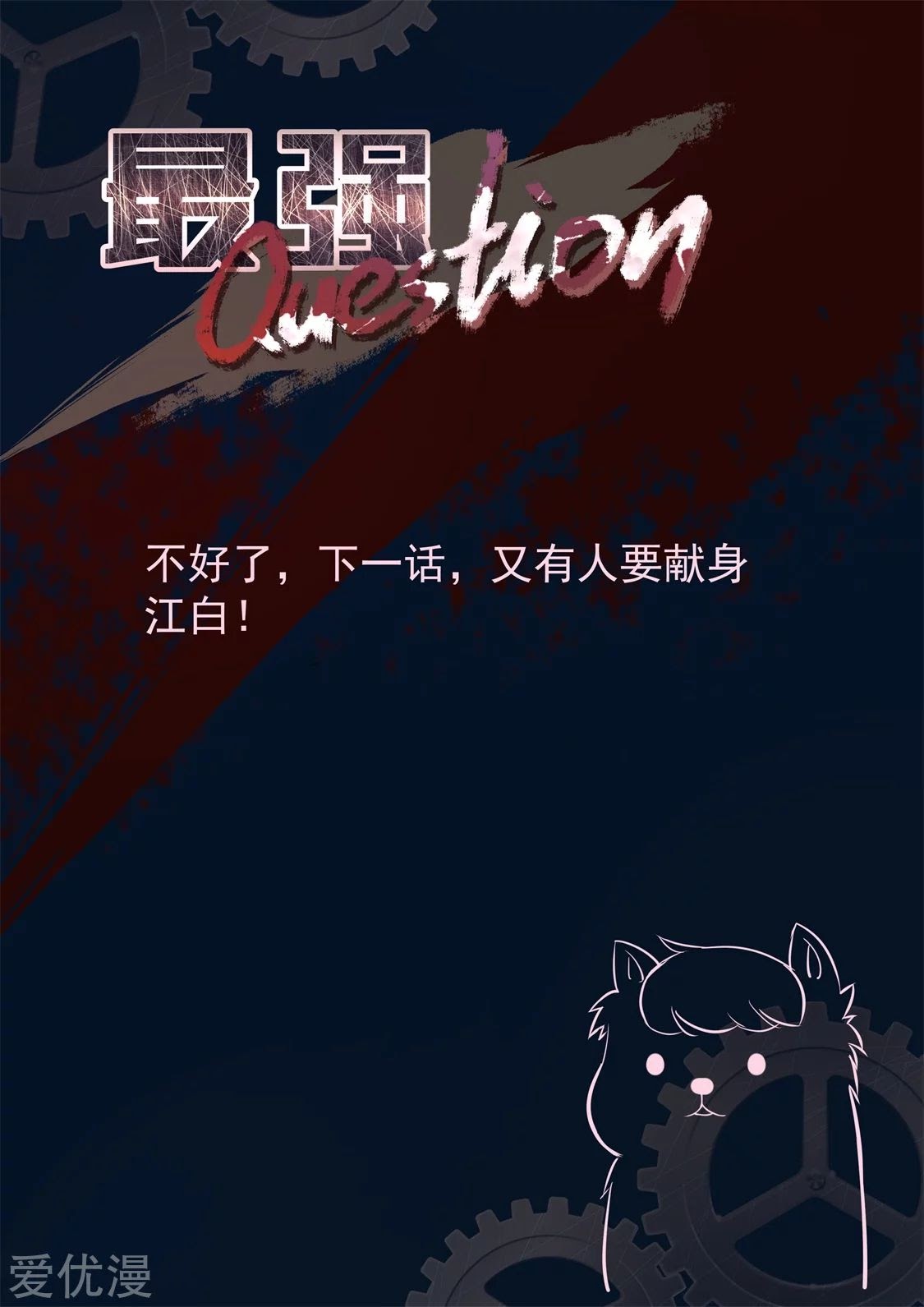 Metropolitan System chapter 325