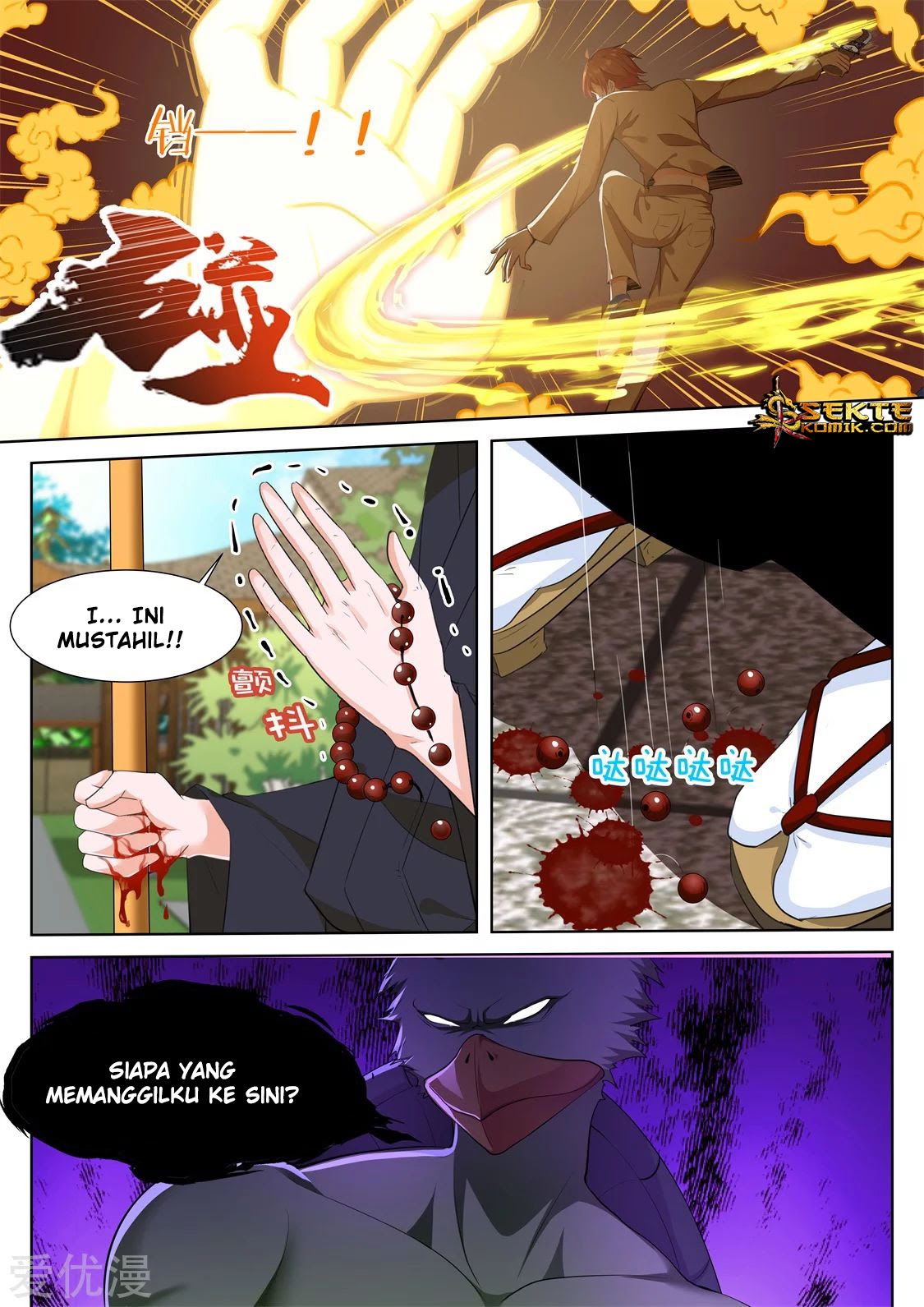 Metropolitan System chapter 329