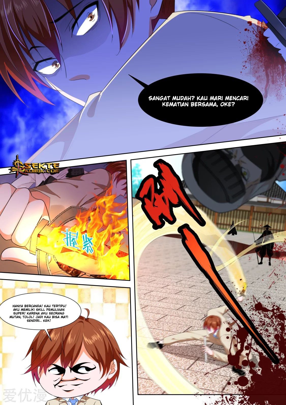 Metropolitan System chapter 329