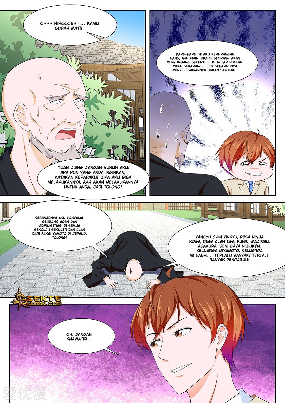 Metropolitan System chapter 329
