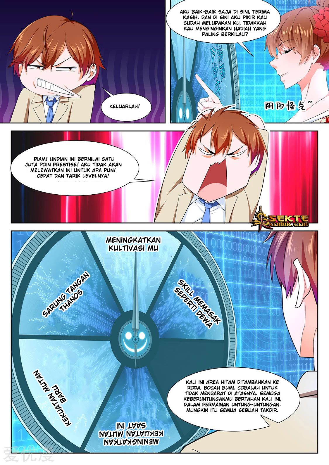 Metropolitan System chapter 329