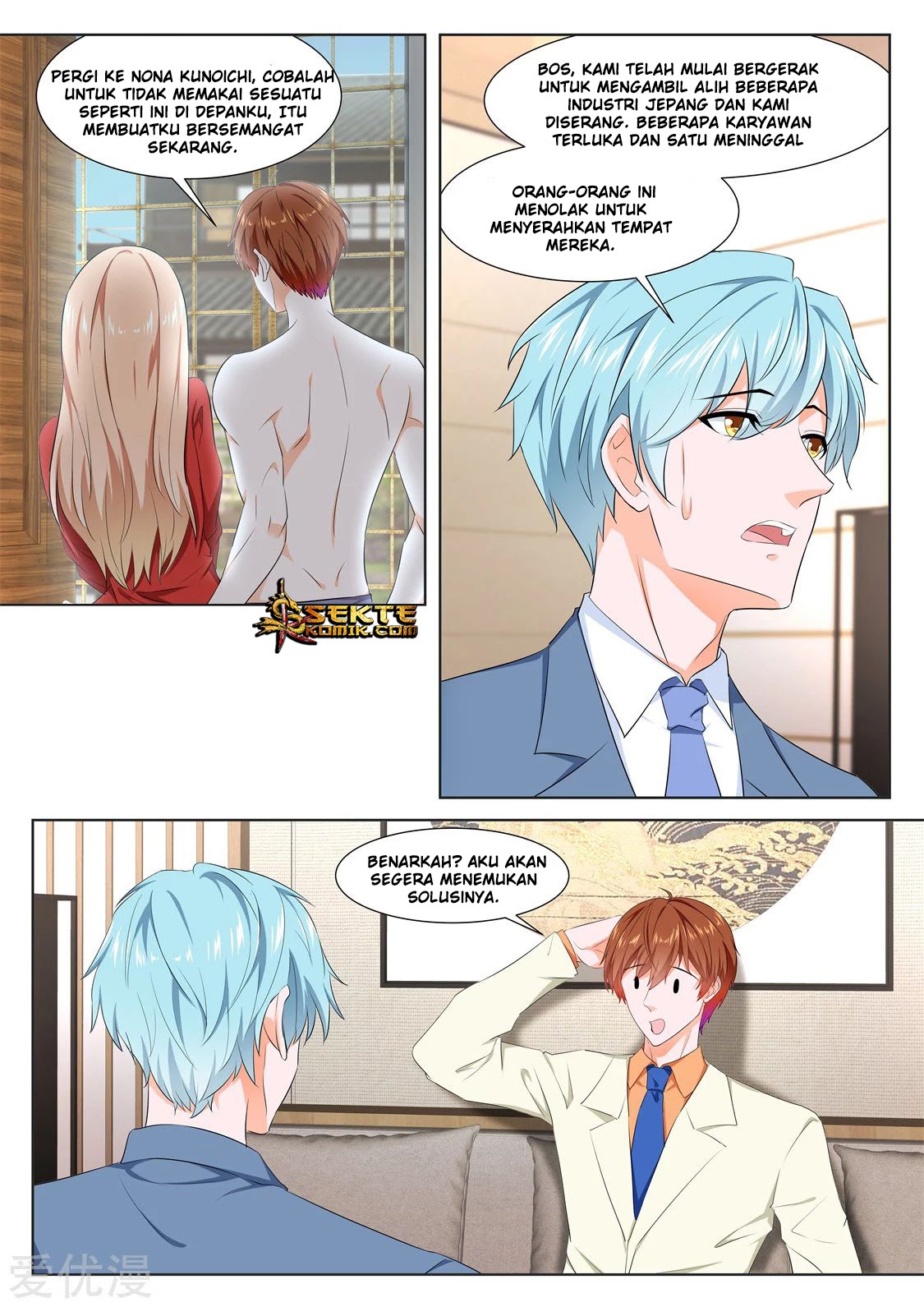 Metropolitan System Chapter 330 Bahasa Indonesia