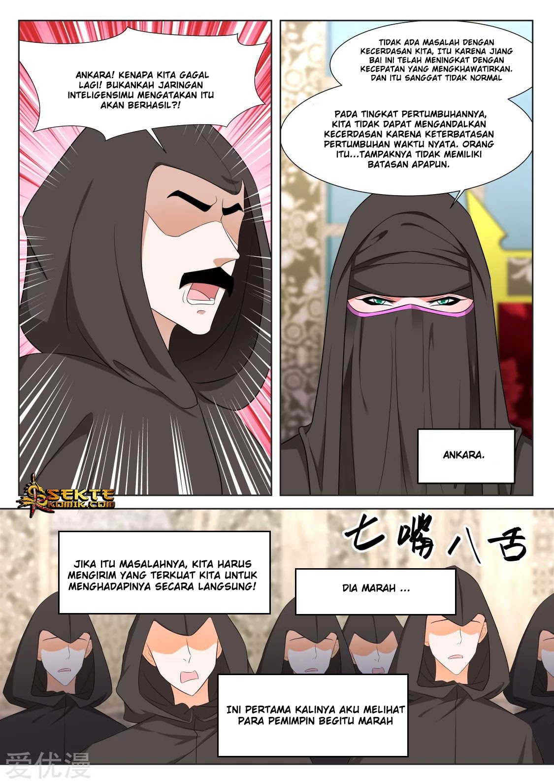 Metropolitan System Chapter 330 Bahasa Indonesia