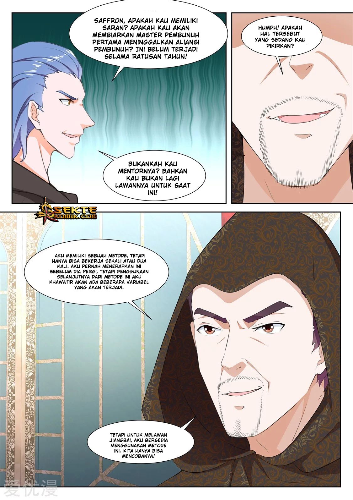 Metropolitan System Chapter 331 Bahasa Indonesia