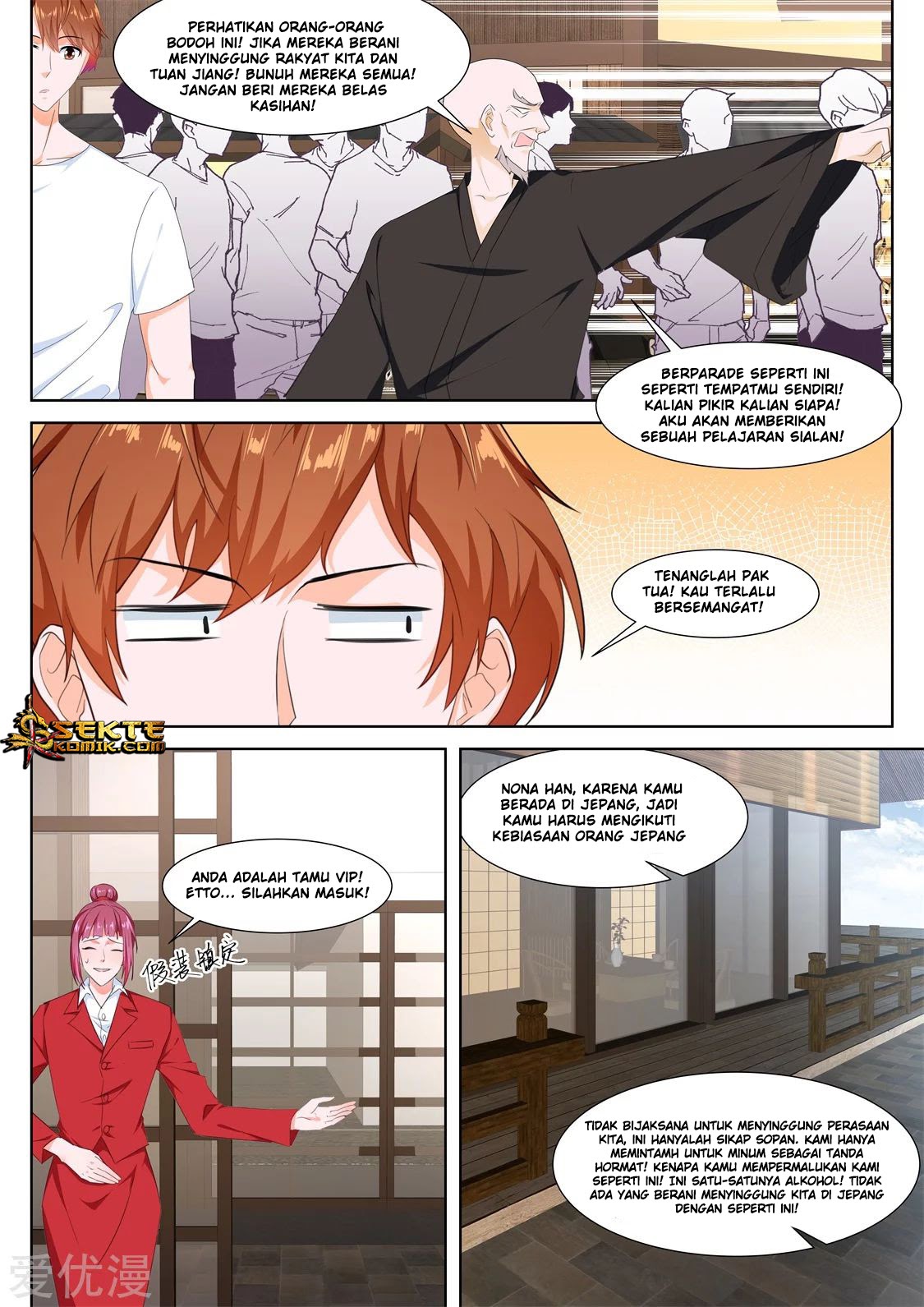 Metropolitan System Chapter 331 Bahasa Indonesia
