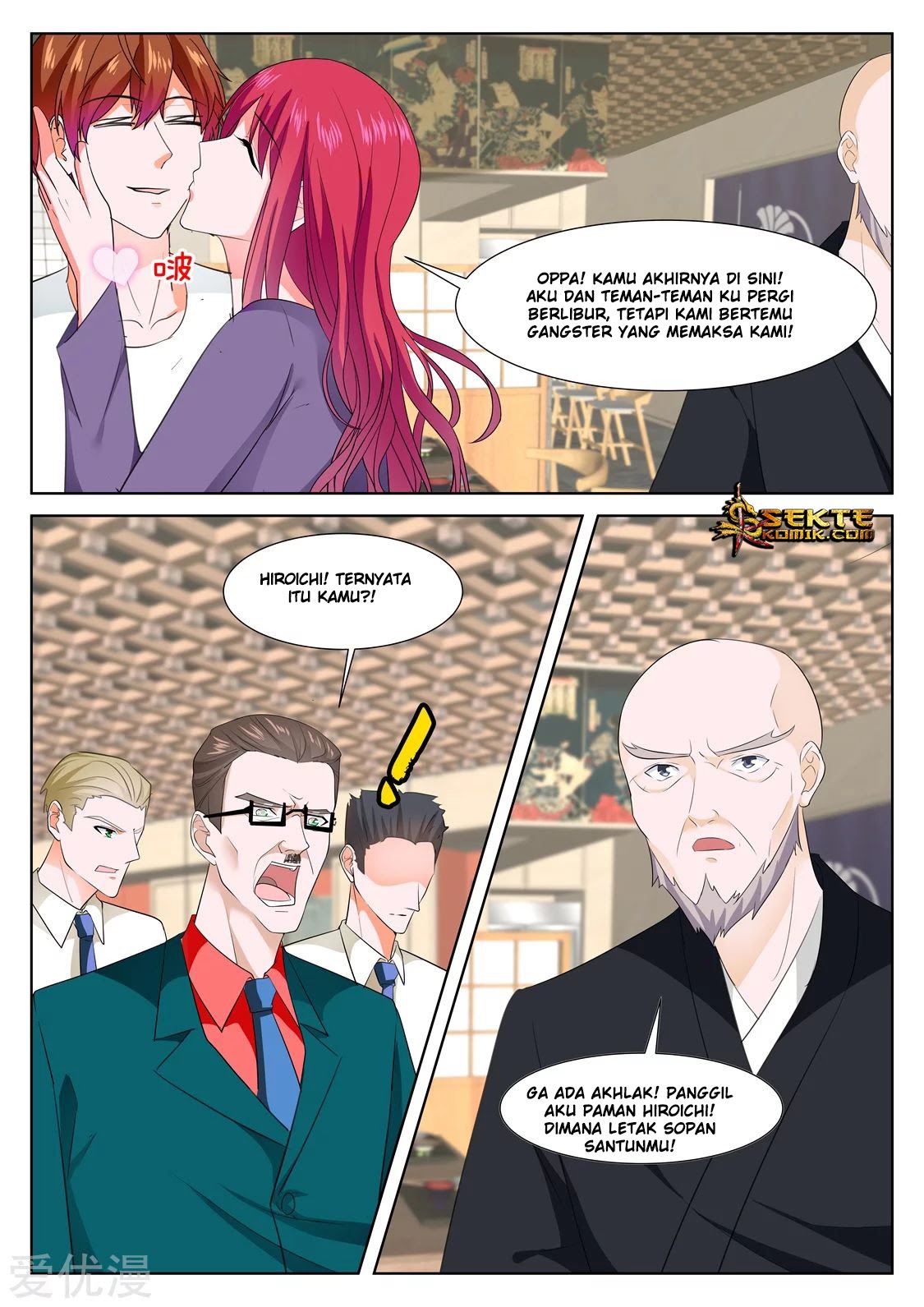 Metropolitan System Chapter 331 Bahasa Indonesia