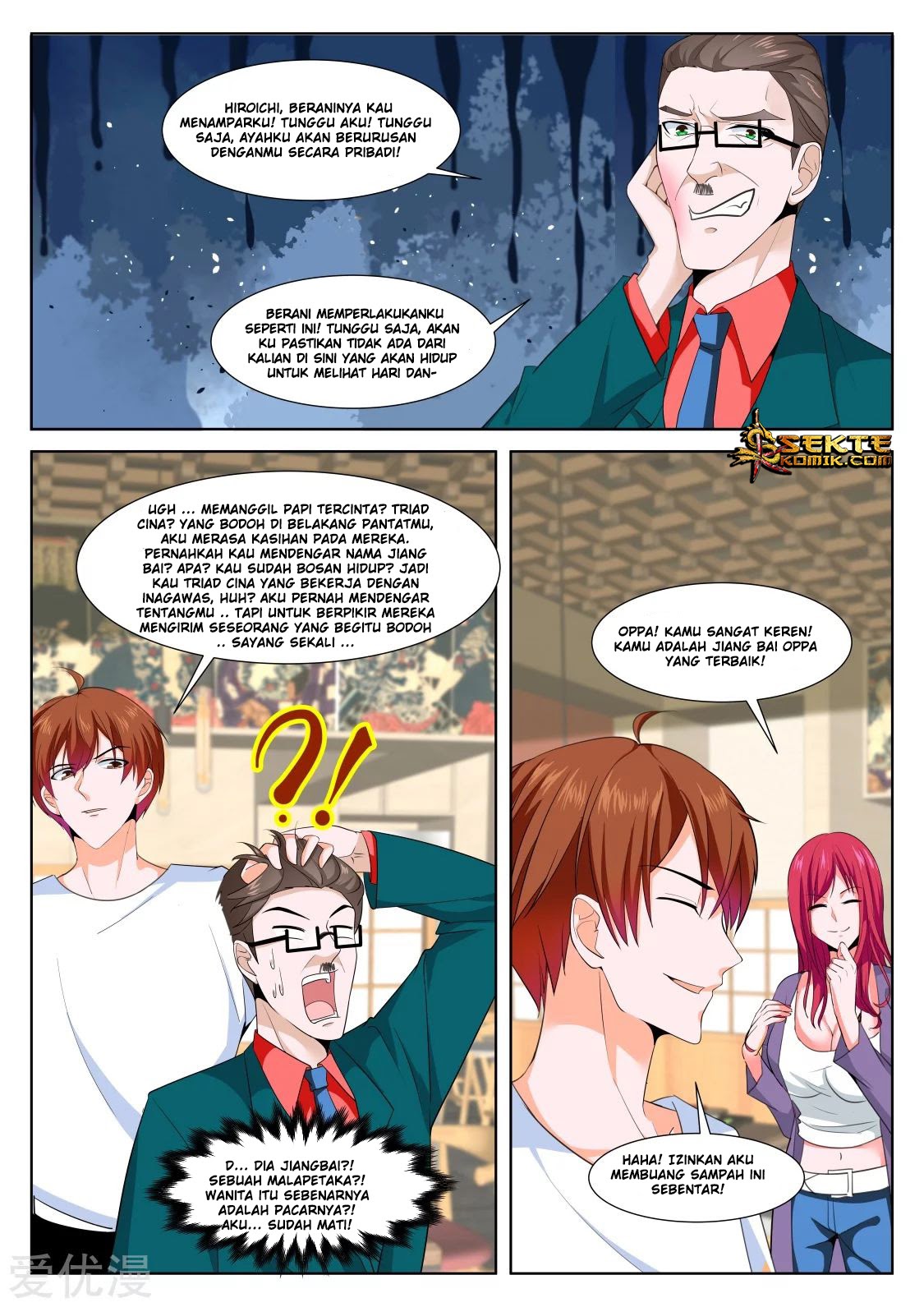 Metropolitan System Chapter 331 Bahasa Indonesia