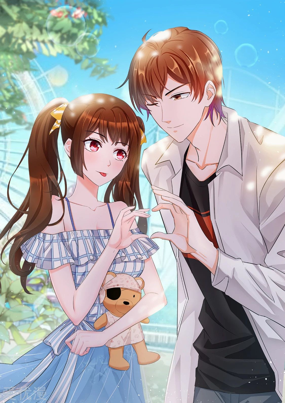 Metropolitan System chapter 336