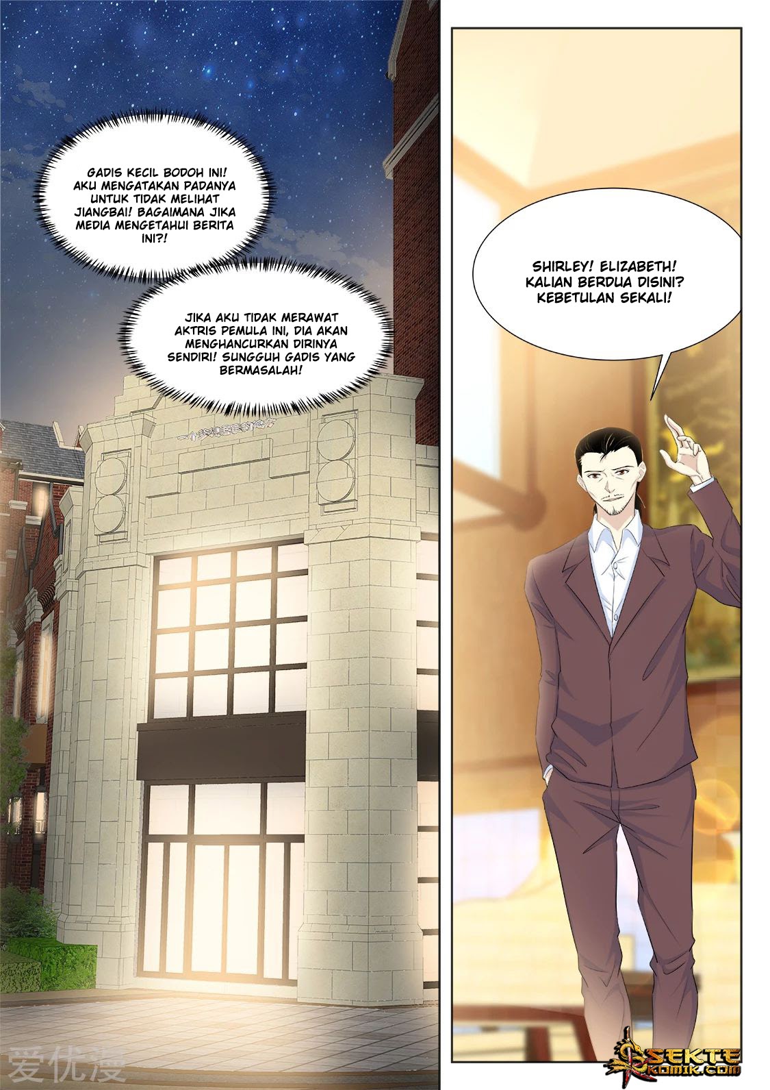 Metropolitan System chapter 336
