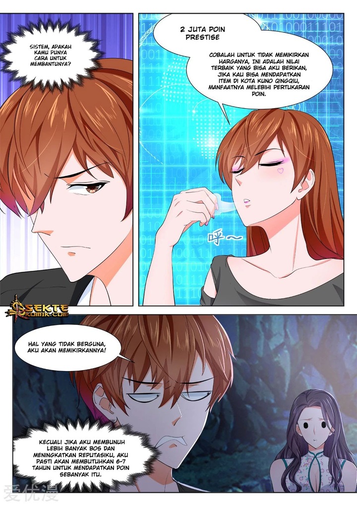 Metropolitan System chapter 351