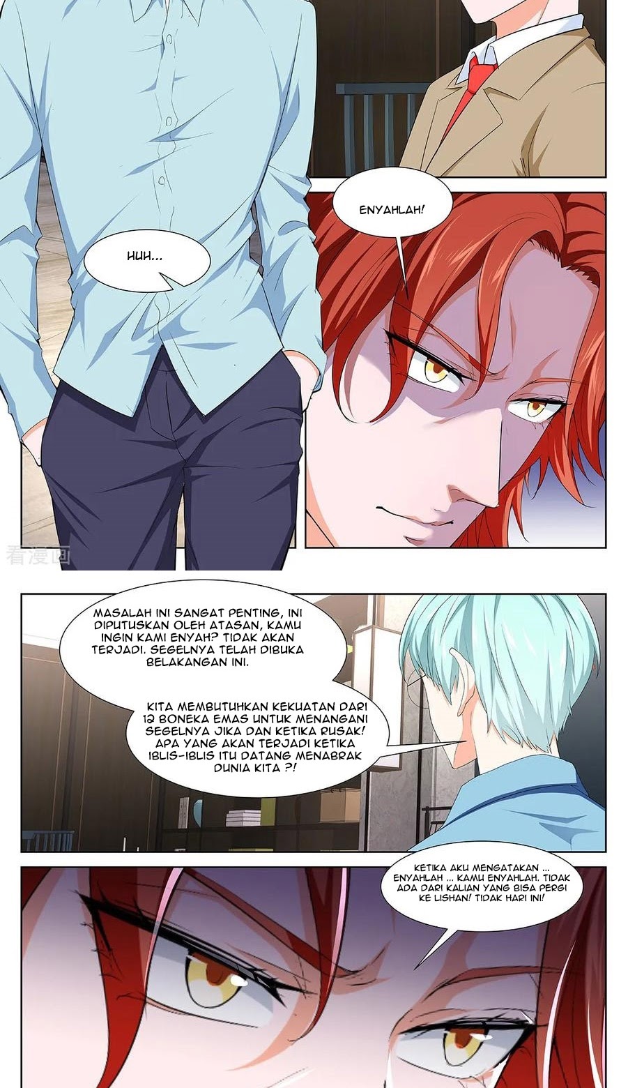 Metropolitan System chapter 355