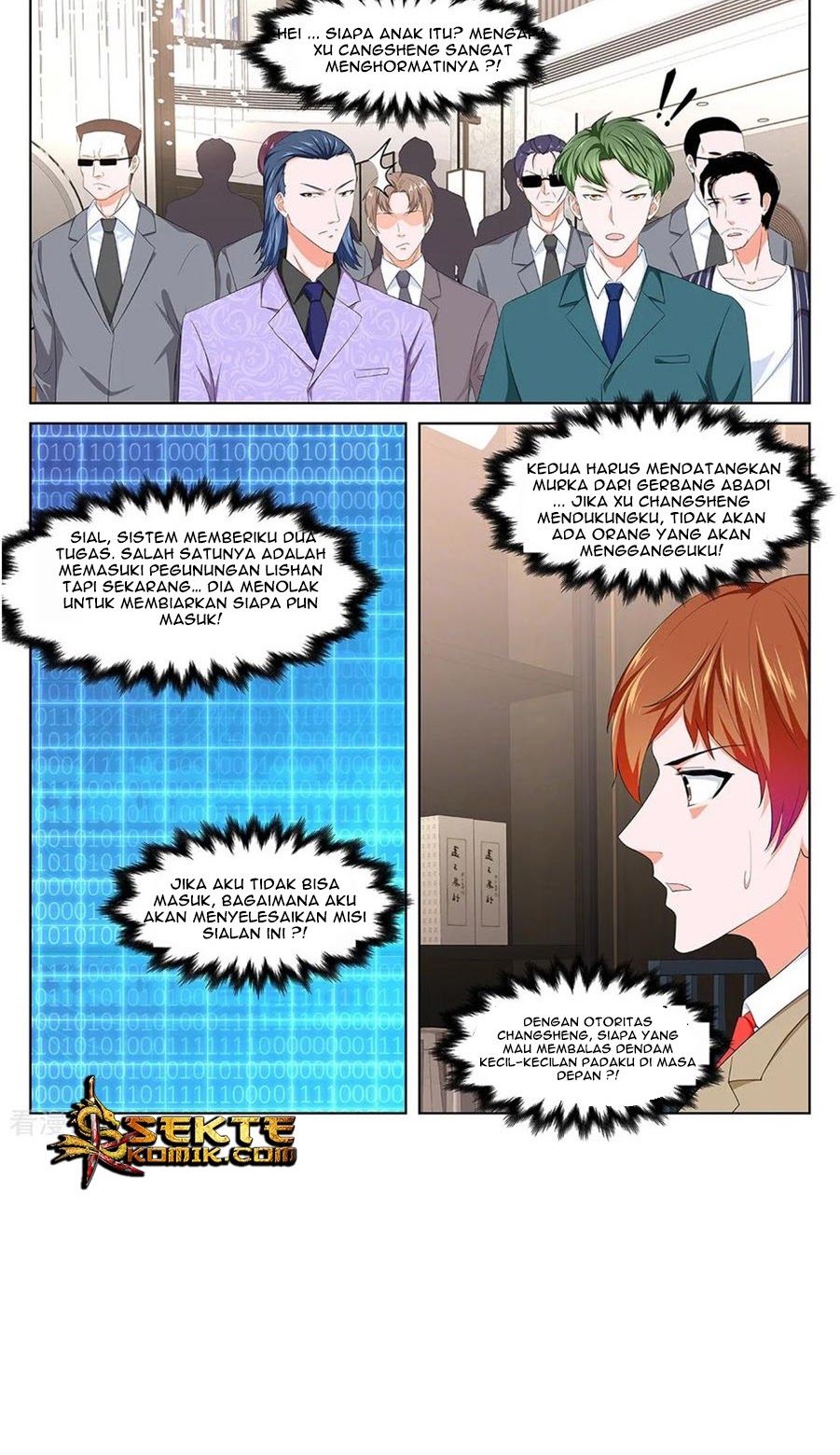 Metropolitan System chapter 355