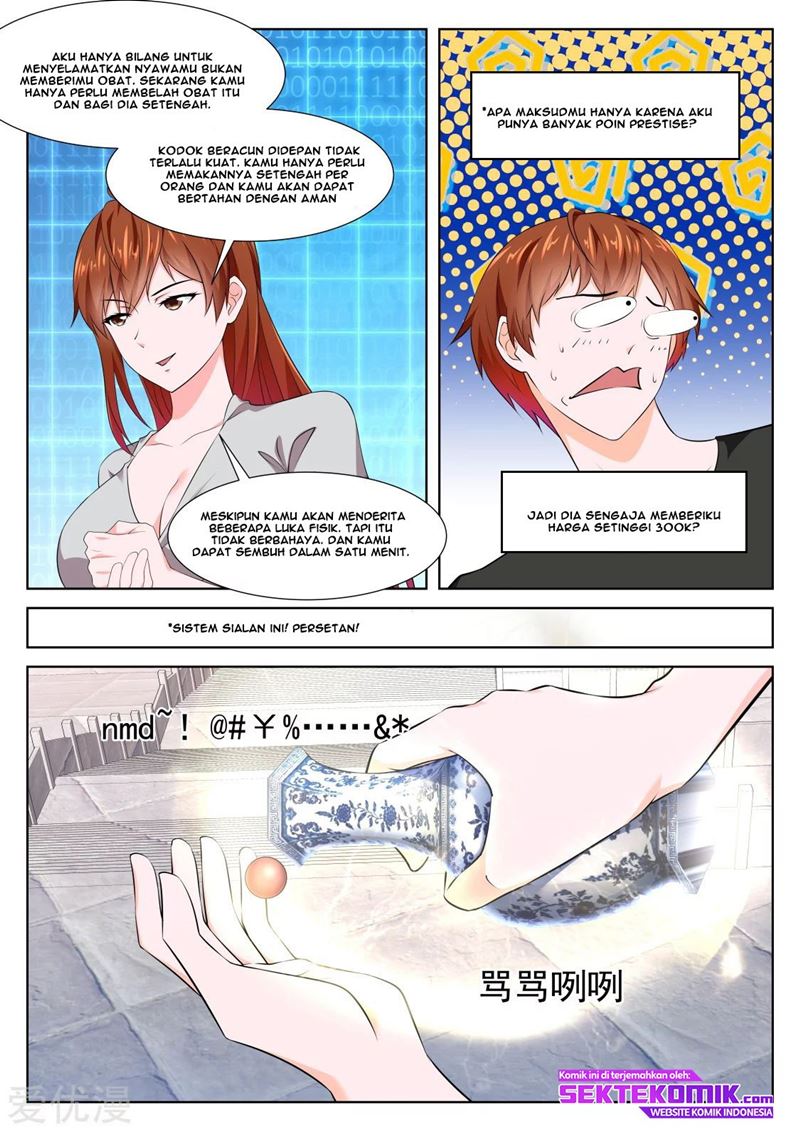 Metropolitan System chapter 359