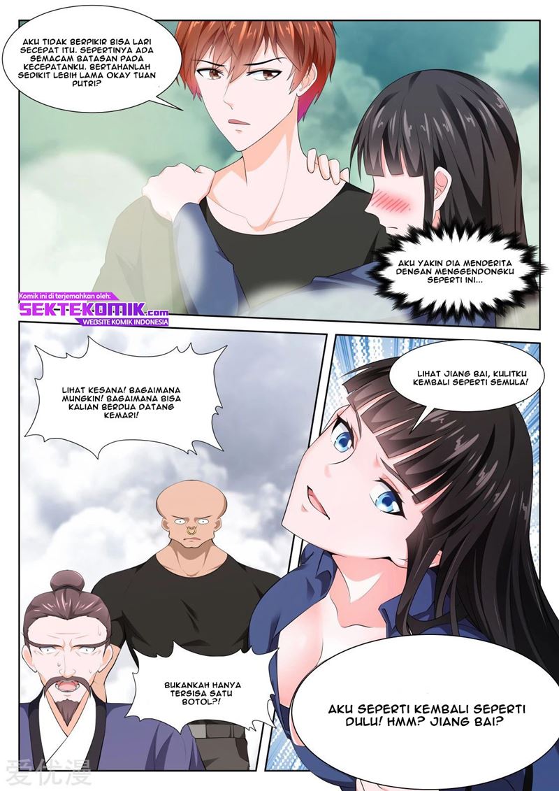Metropolitan System chapter 359