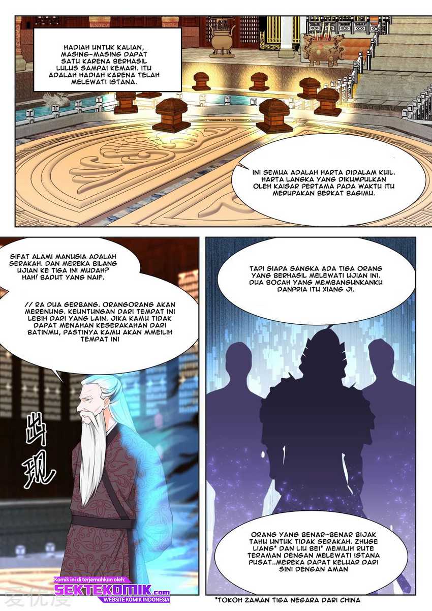 Metropolitan System chapter 360