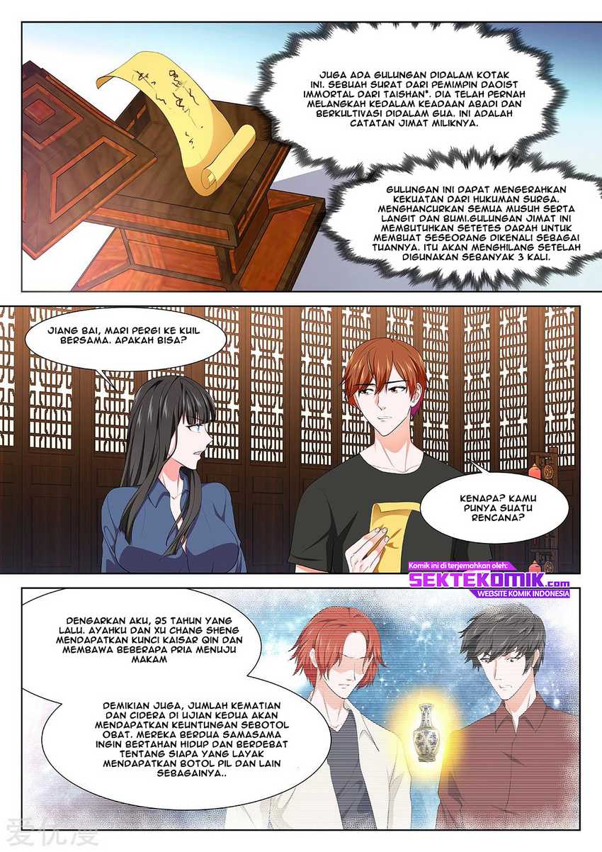 Metropolitan System chapter 360