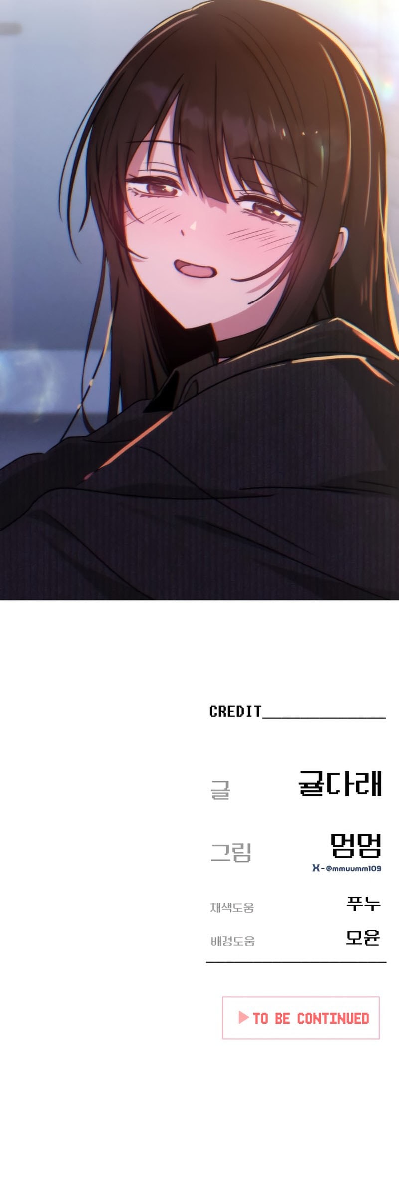 Mia Has Returned Chapter 13 Bahasa Indonesia