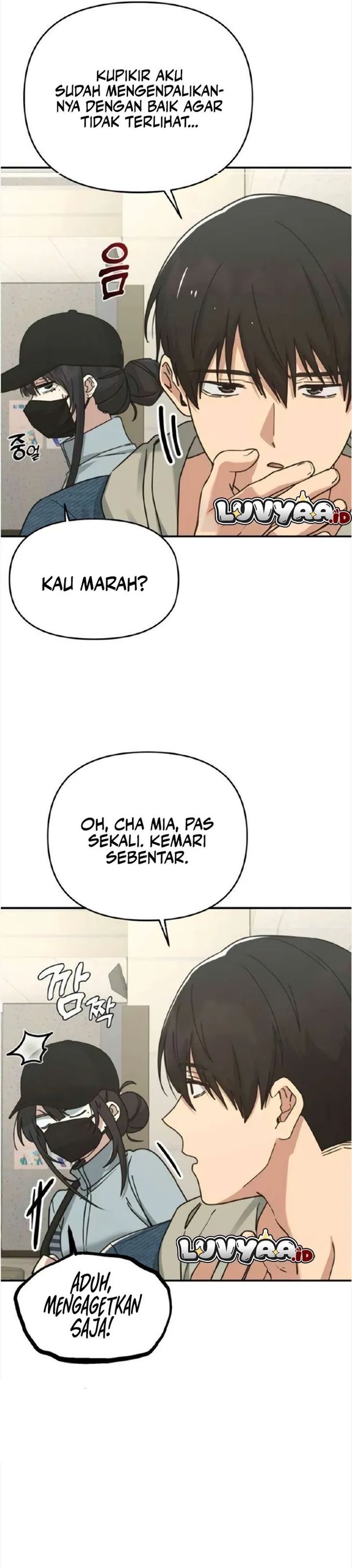 Mia Has Returned chapter 23