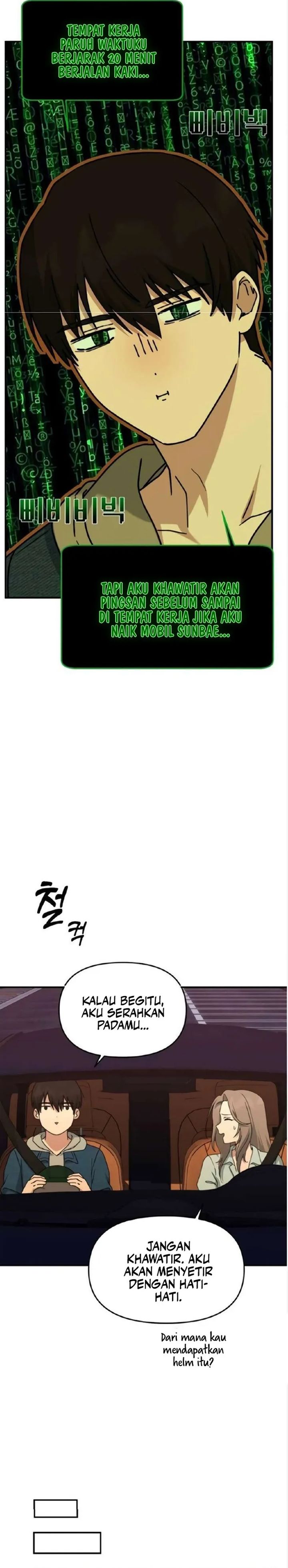 Mia Has Returned chapter 23