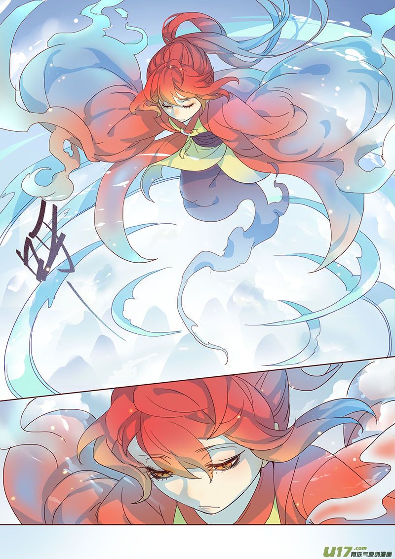 Miao Shou Xian Dan Chapter 07.3 Bahasa Indonesia