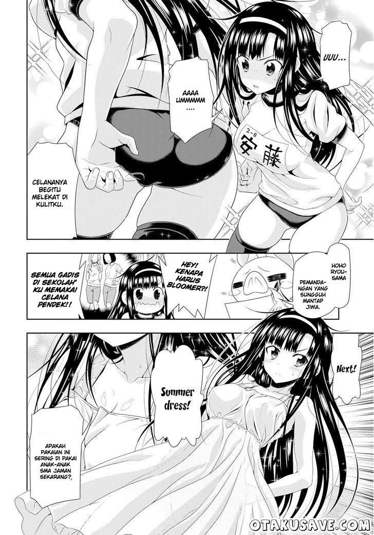 Mida Love♪ chapter 4