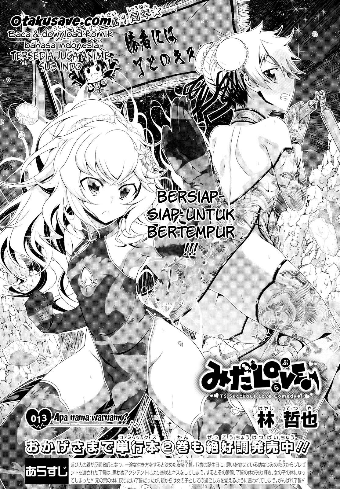 Mida Love♪ chapter 13