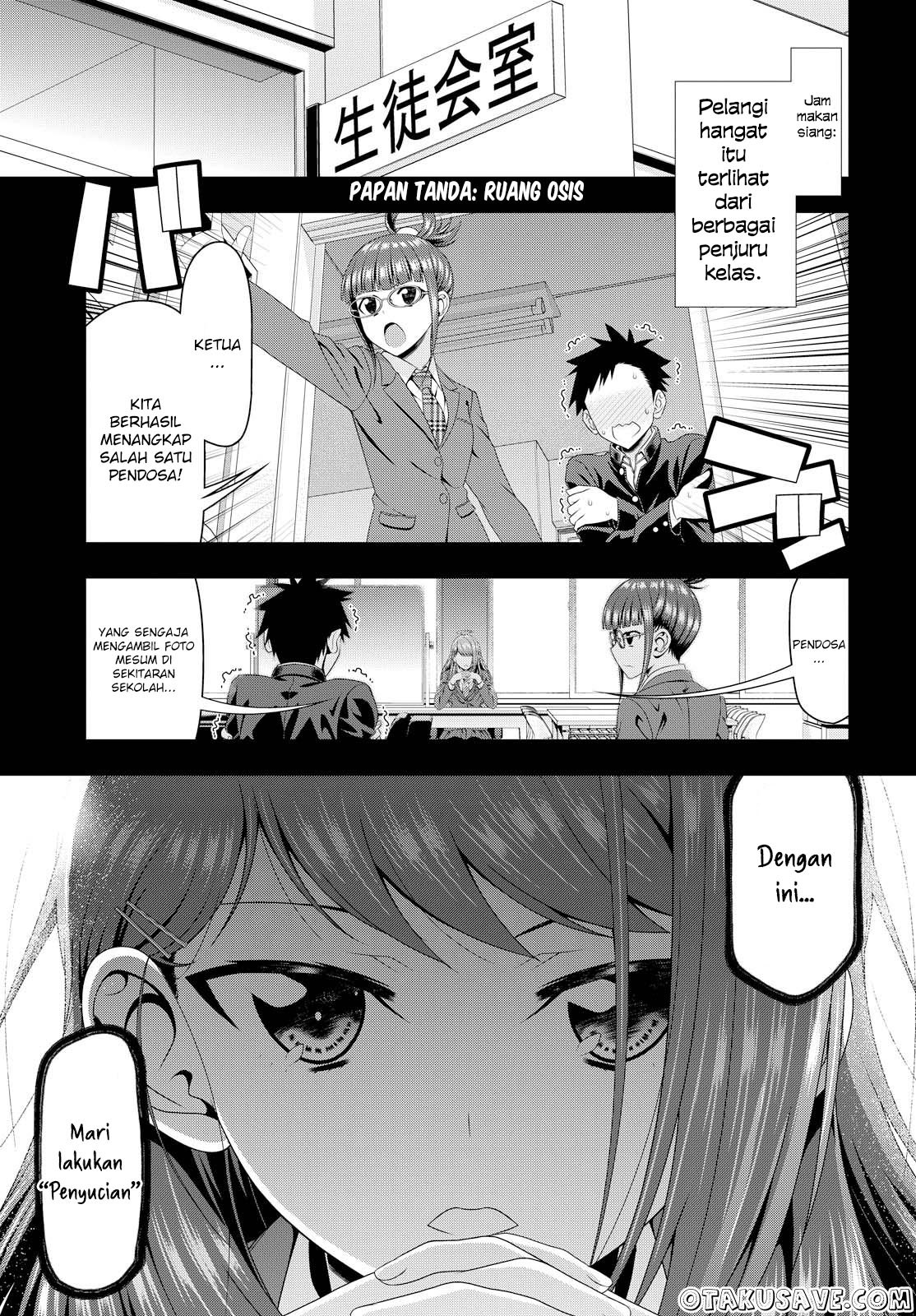 Mida Love♪ chapter 13