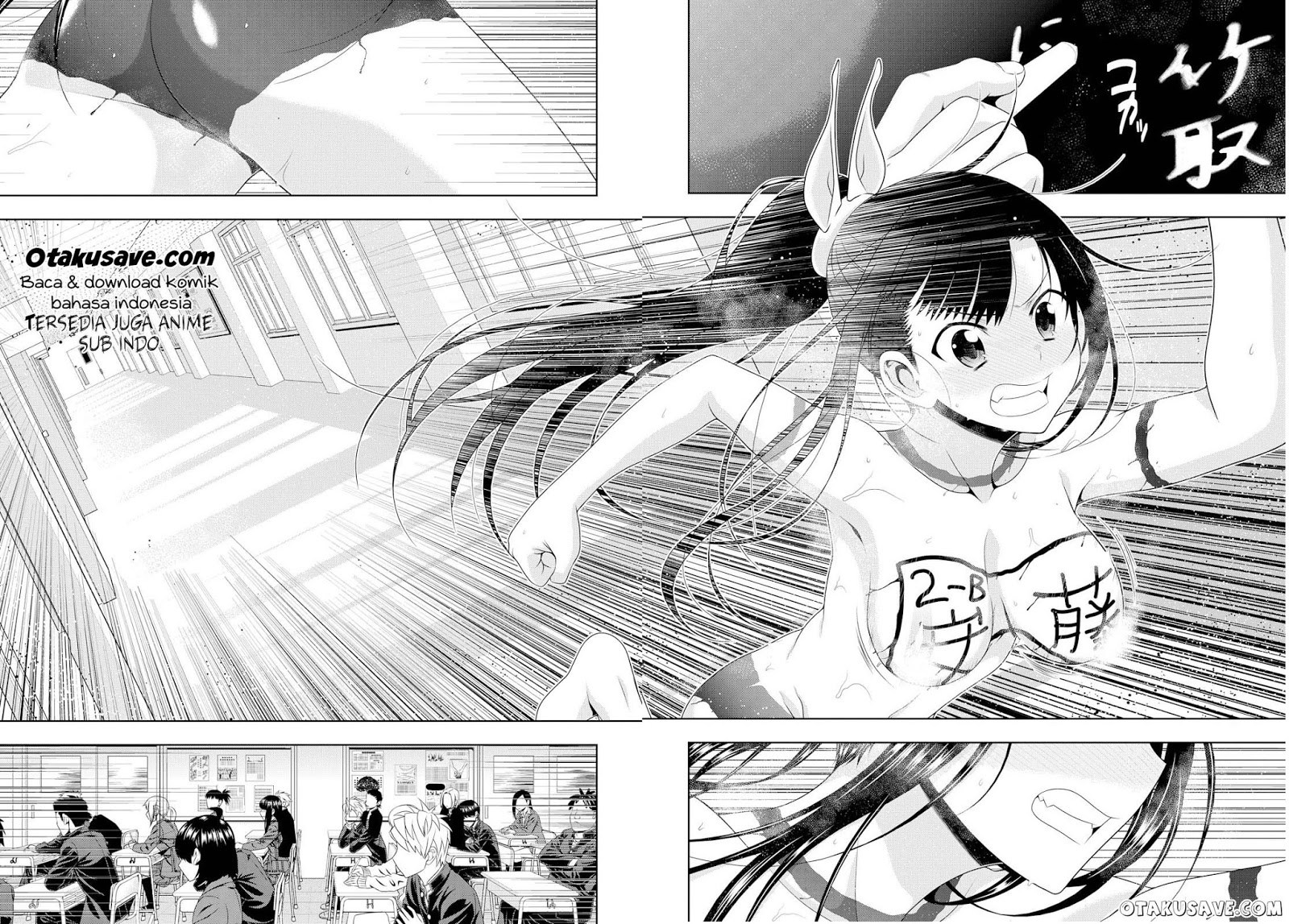 Mida Love♪ chapter 13