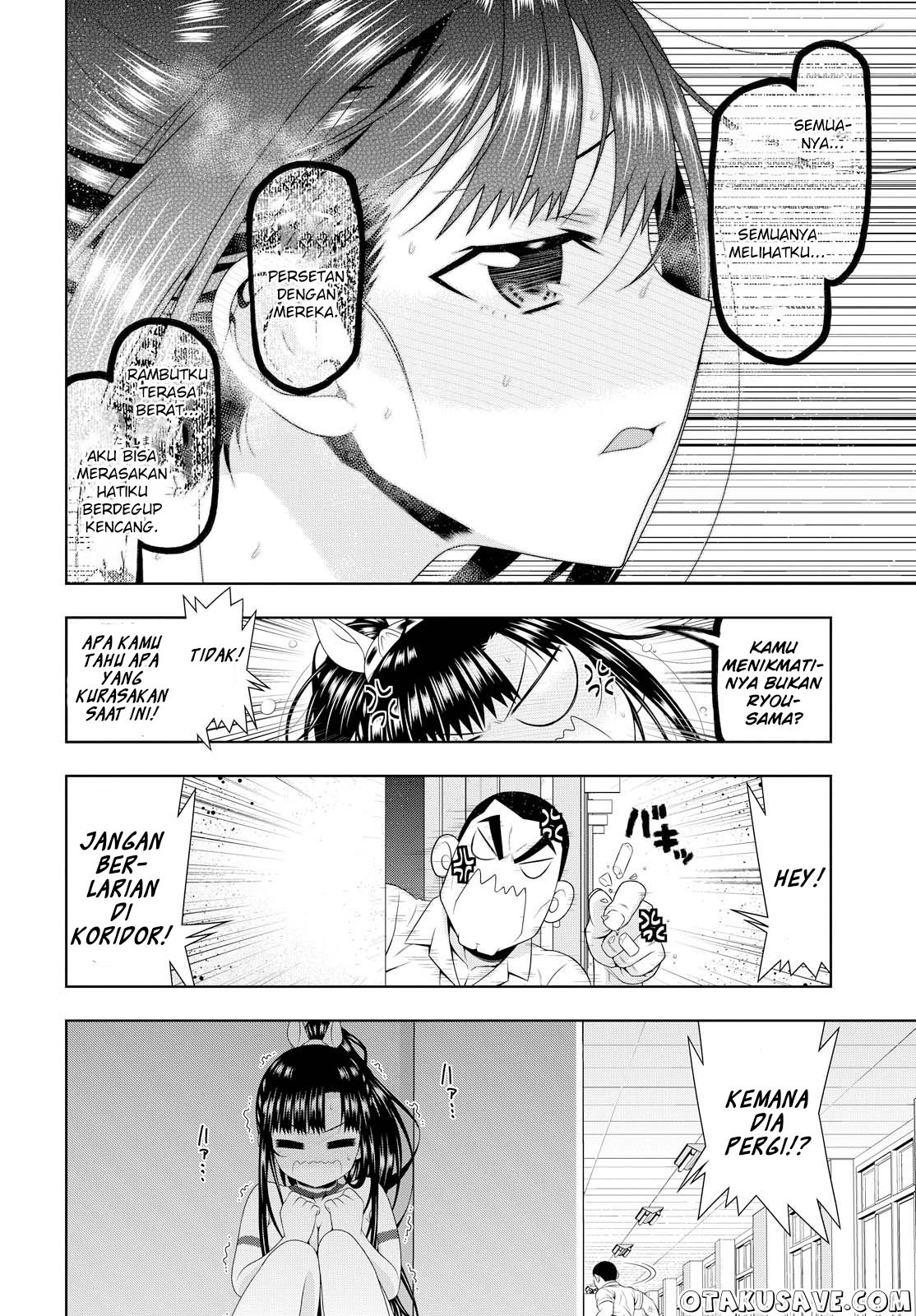Mida Love♪ chapter 13
