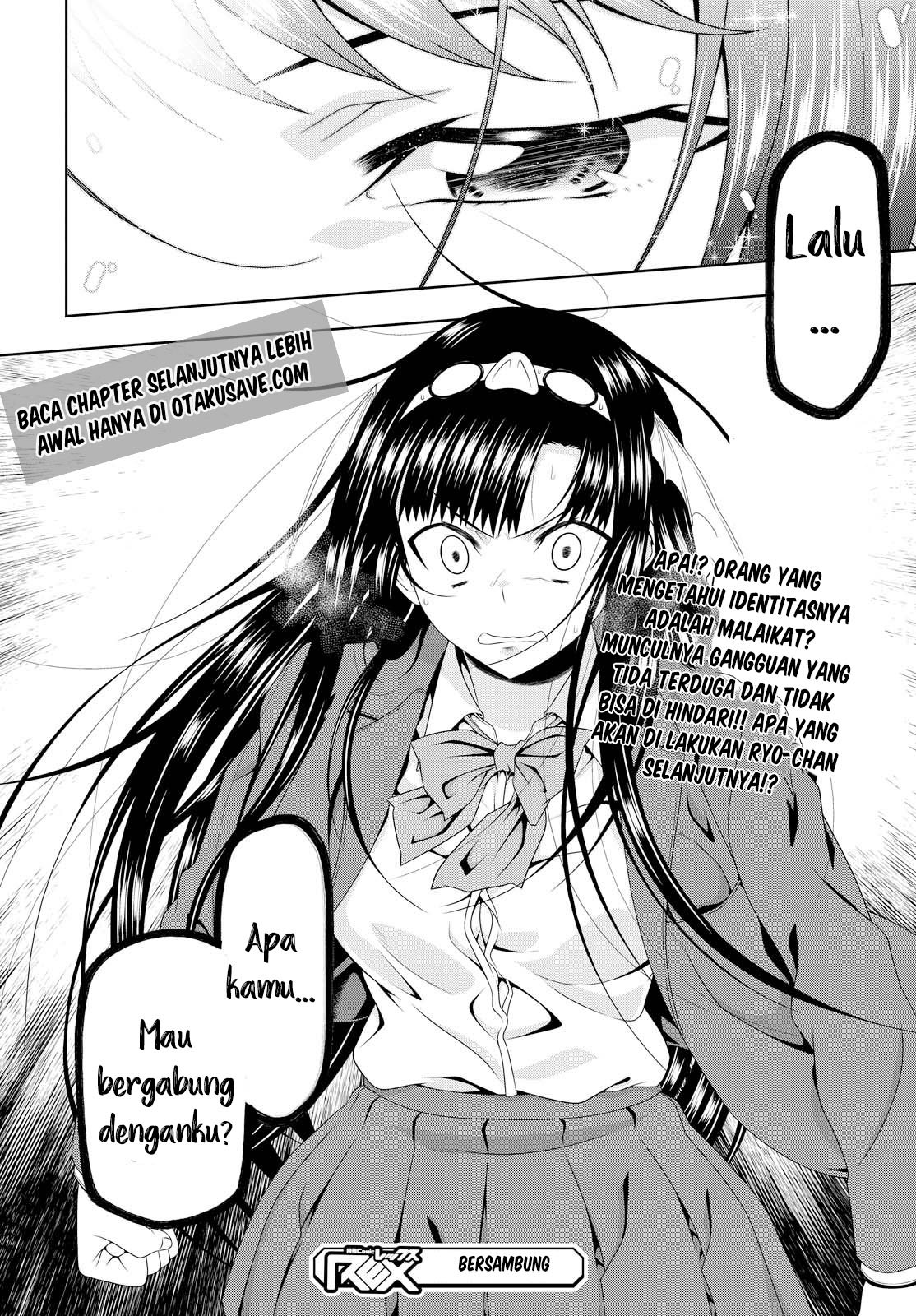 Mida Love♪ chapter 13