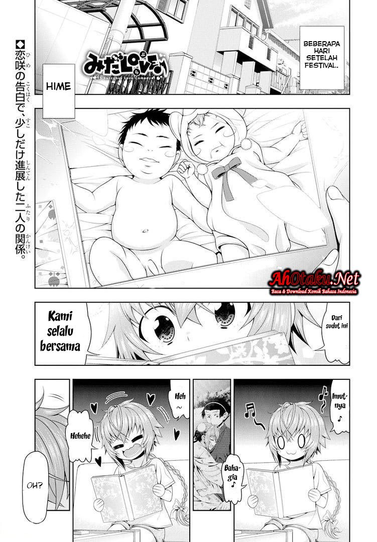Mida Love♪ chapter 18