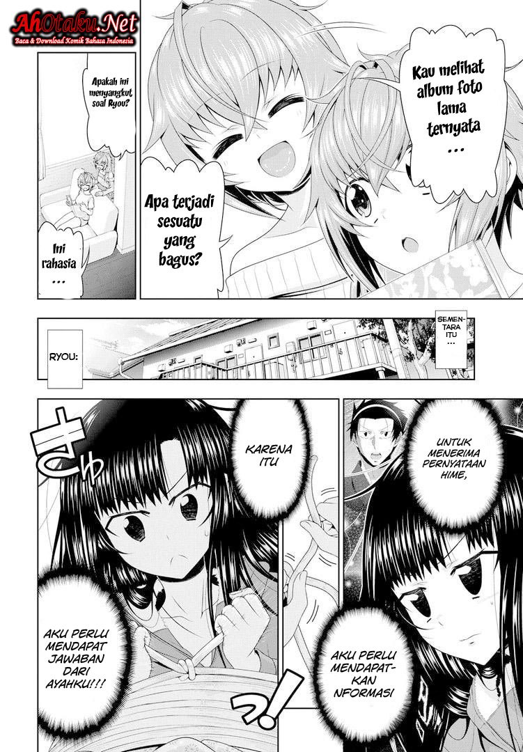 Mida Love♪ chapter 18