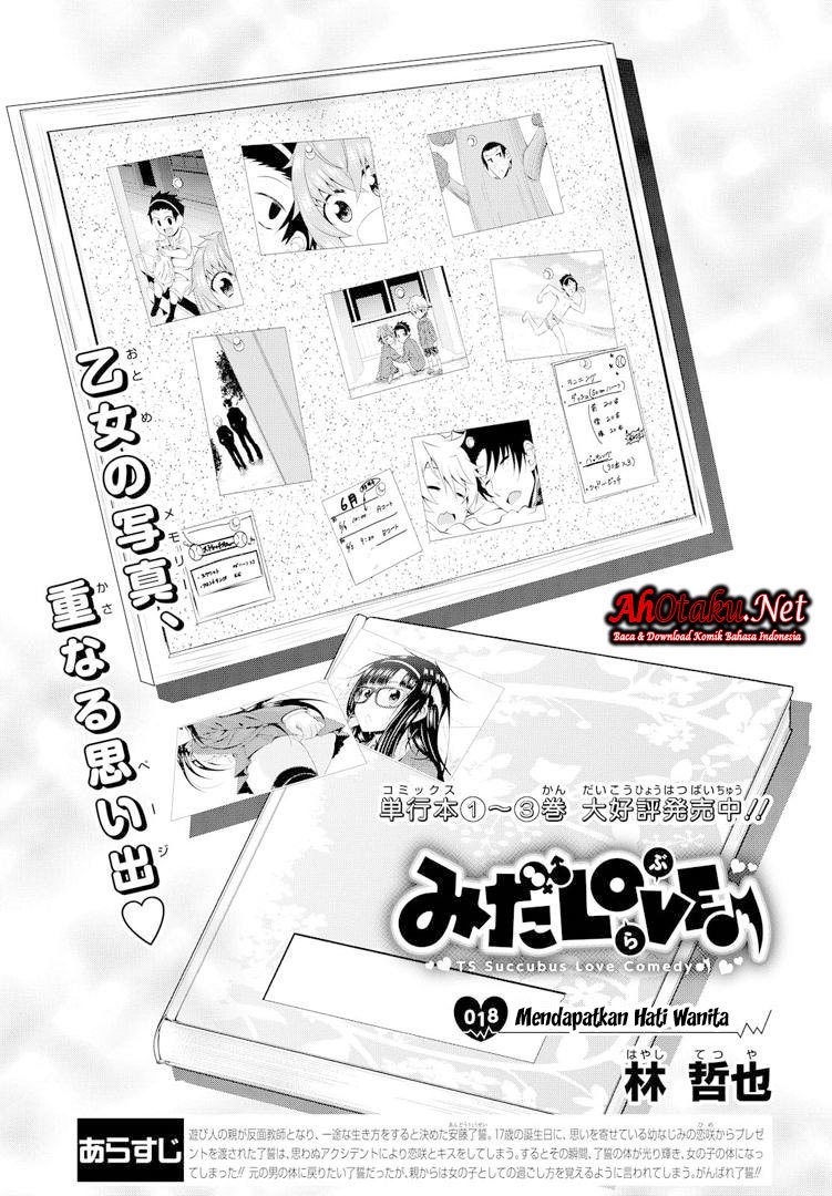Mida Love♪ chapter 18