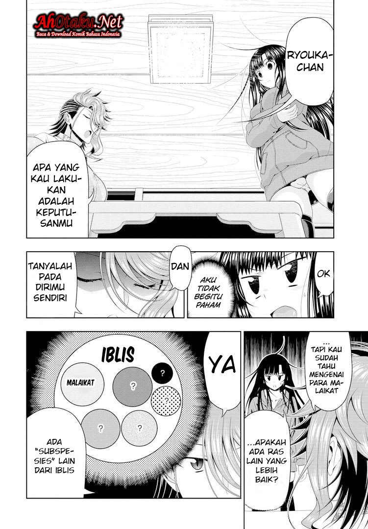 Mida Love♪ chapter 18