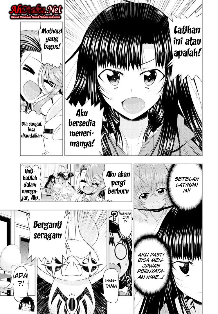 Mida Love♪ chapter 18