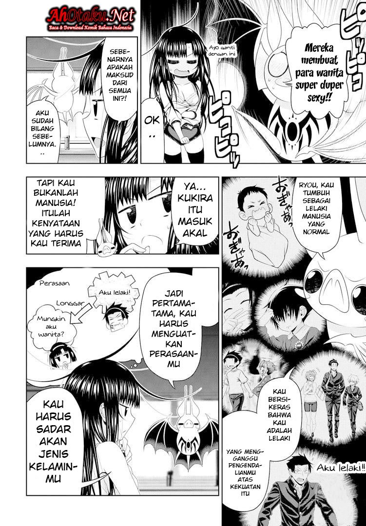 Mida Love♪ chapter 18