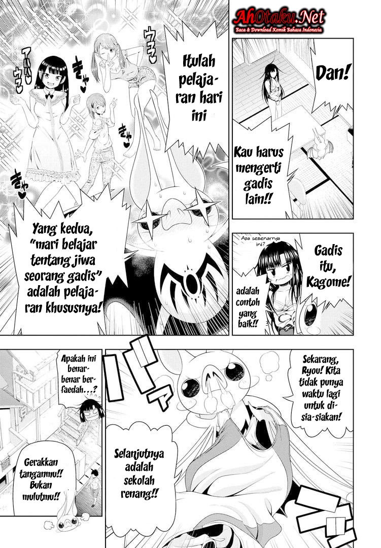 Mida Love♪ chapter 18