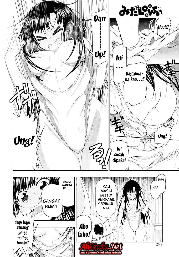 Mida Love♪ chapter 18